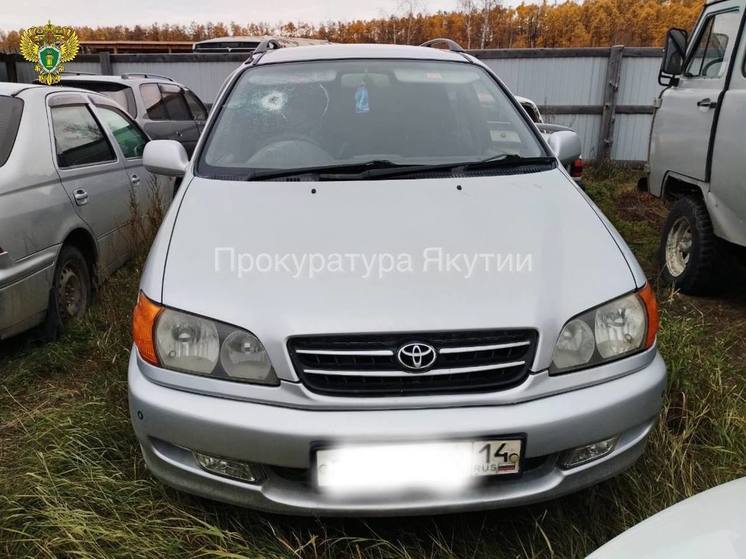 У жителя Якутии конфисковали авто за пьяное вождение