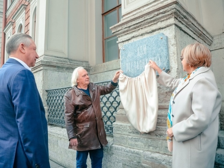 Дом реставратора открыли в старинном особняке на Литейном проспекте в Петербурге