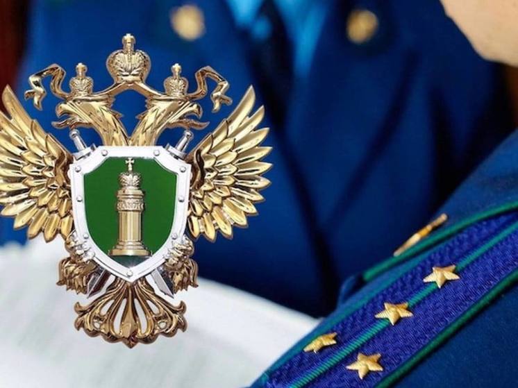 В ДНР будут судить «азовца» за убийство мирных жителей в Мариуполе