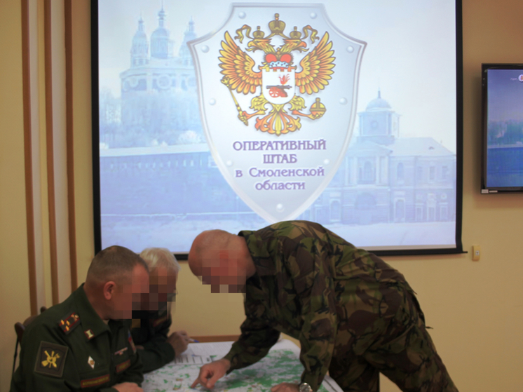 УФСБ Смоленской области провело антитеррористические учения