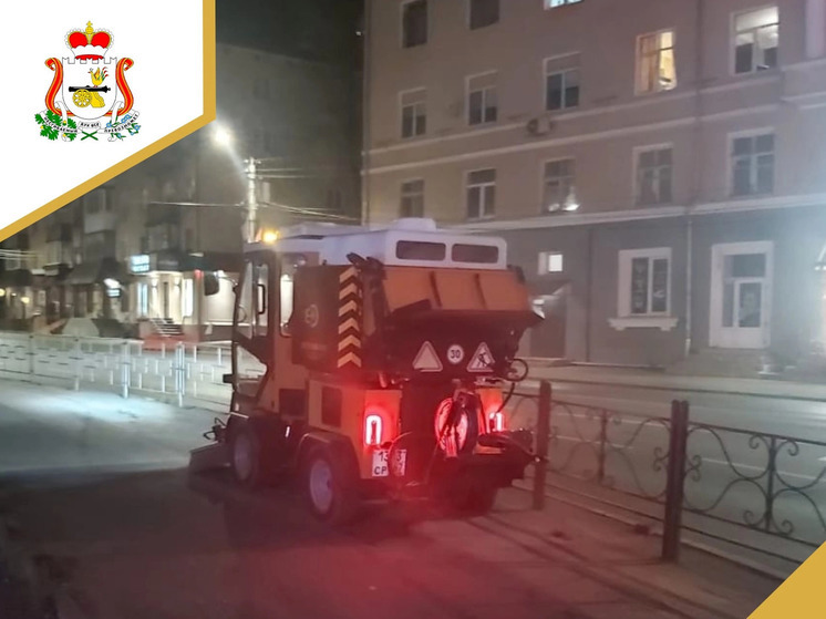 В Смоленске проходит уборка улиц