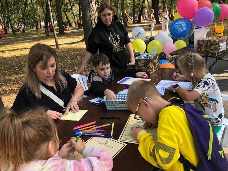 В День города жители Серпухова написали письма бойцам СВО