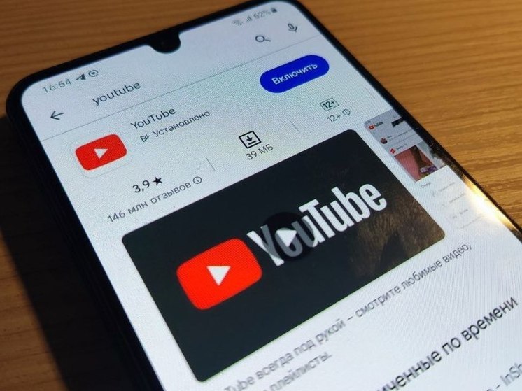 Блогеры жалуются на YouTube за невозможность переносить видео на российские хостинги