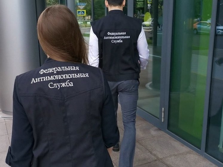 Проактивное УФАС: тверское ведомство борется с правонарушениями, которые еще не произошли