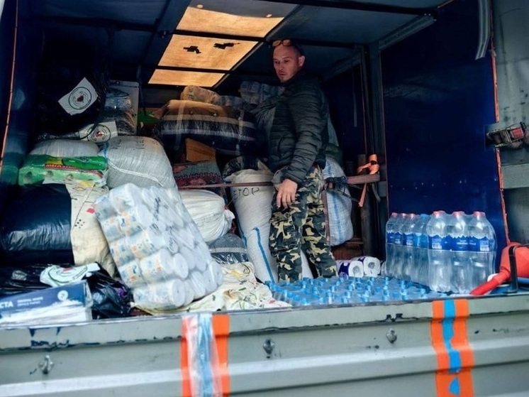 Спасатели из Геленджика доставили на СВО больше 2,5 тонн гуманитарного груза