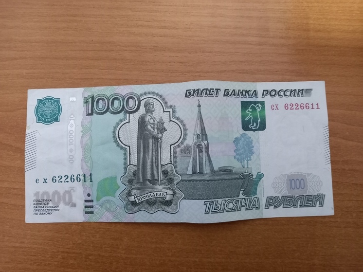 Саратовцы активно используют вклады для увеличения доходов