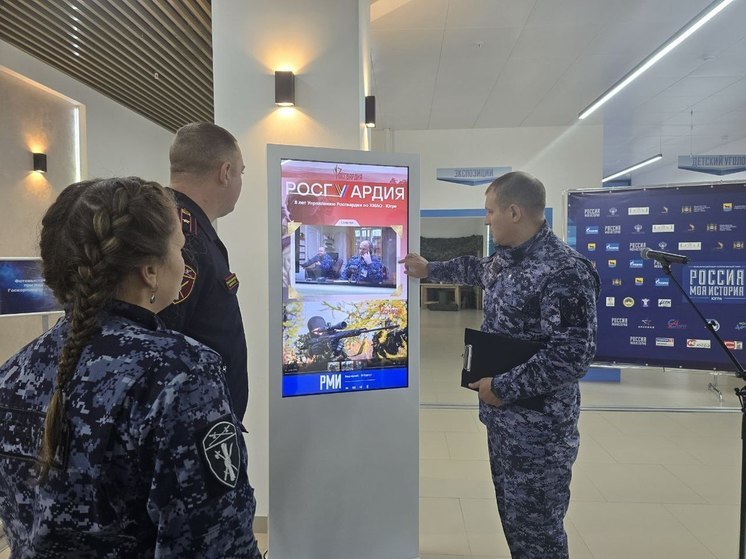 В Сургуте открыли выставку ко Дню образования Росгвардии
