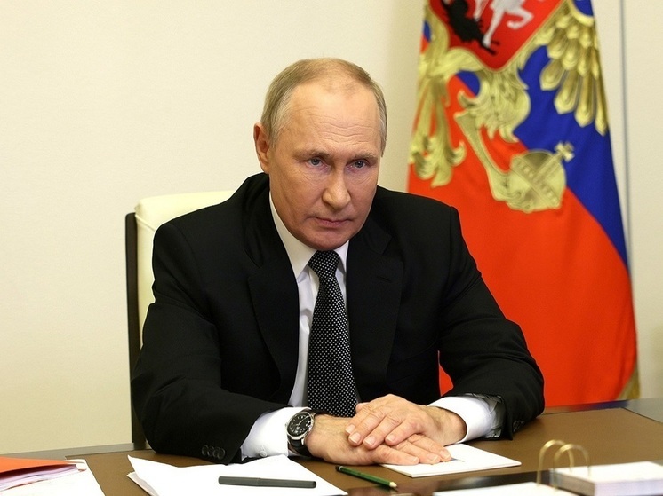 «Самый решительный сигнал России»