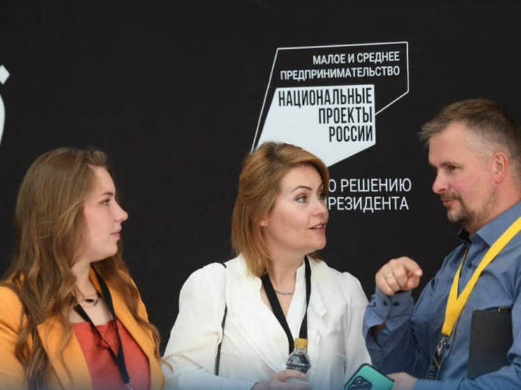 На Сахалине в ходе всероссийской бизнес-конференции обсудят ИИ и кибербезопасность