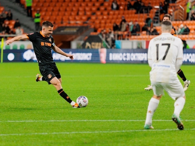 «Урал» прошел в следующий этап Кубка России