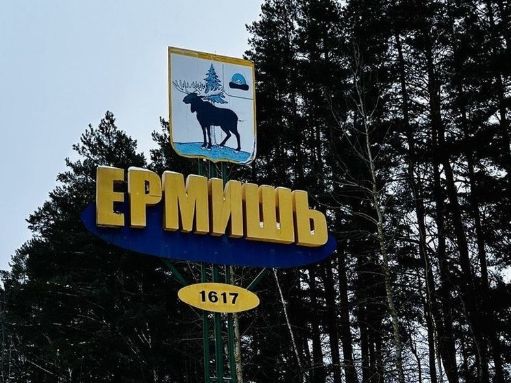 Пожар на стихийной свалке в рязанской Ермиши тушили 33 человека
