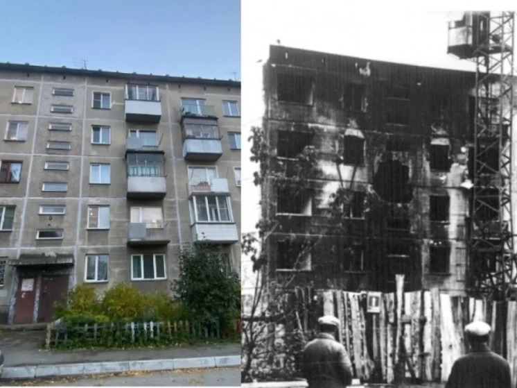 Прошло 48 лет с трагедии, когда самолет врезался в жилой дом в Новосибирске