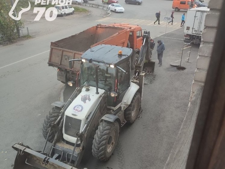 В Томске ресурсники вновь разрывают свежий асфальт