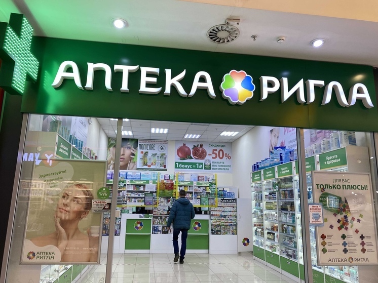Аналитики hh.ru: Спрос на фармацевтов вырос на 22% в Рязанской области