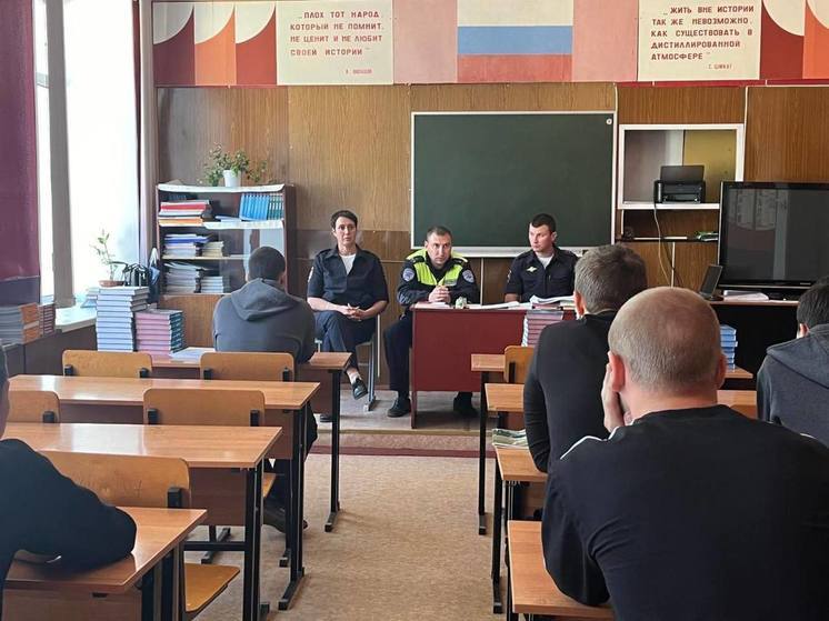 Сотрудники ГАИ провели беседу со студентами и педагогами Шиловского агротехникума