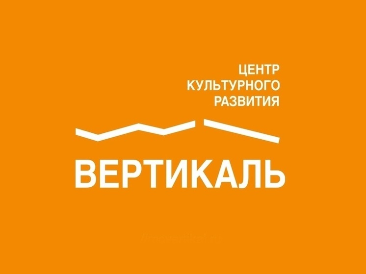Жителей Пущино пригласили на психологический тренинг