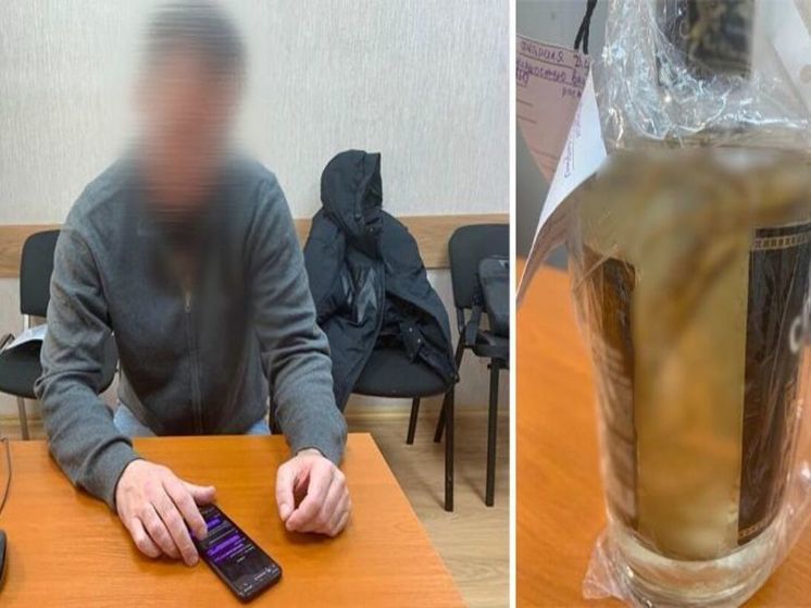 Жителя Приморья будут судить за продажу корня женьшеня на Чукотке