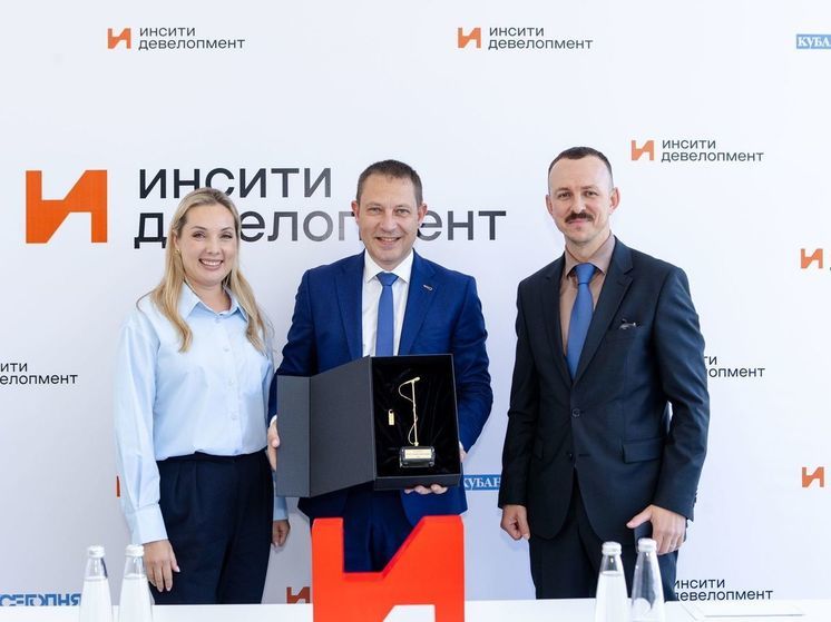 ГК «ИНСИТИ» подарила Краснодару «голос города», составленный из записей почти 3 000 жителей