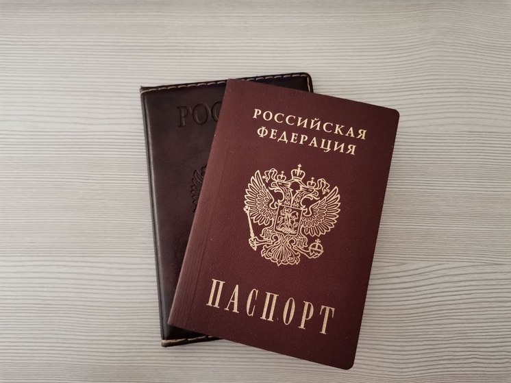 Жительница Курска получила судимость за использование поддельного паспорта