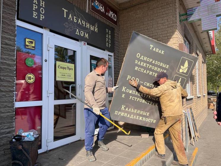 В Тамбове избавились от незаконных рекламных конструкций