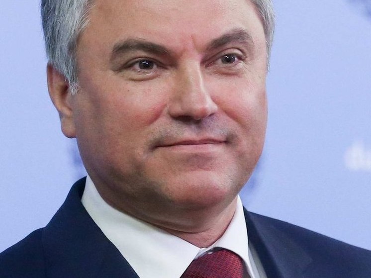 Володин перечислил законы, вступающие в силу в октябре