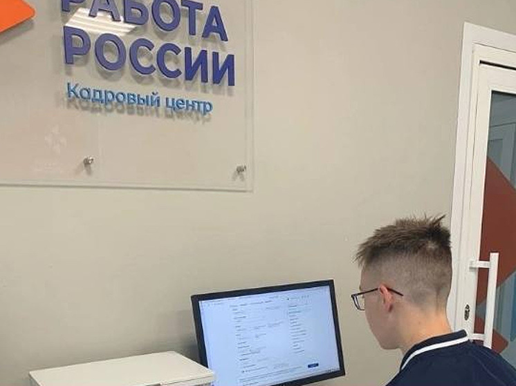 В Уварово за лето трудоустроили 114 подростков