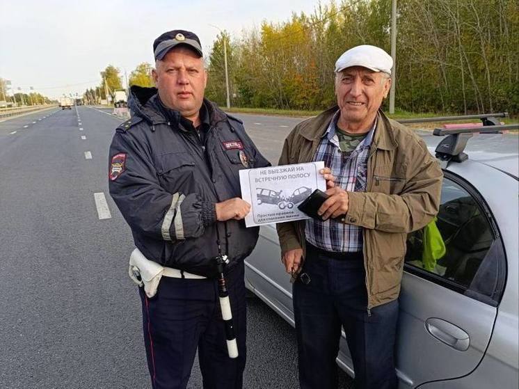 Под Рязанью сотрудники Госавтоинспекции провели акцию «Не превышай, не обгоняй»