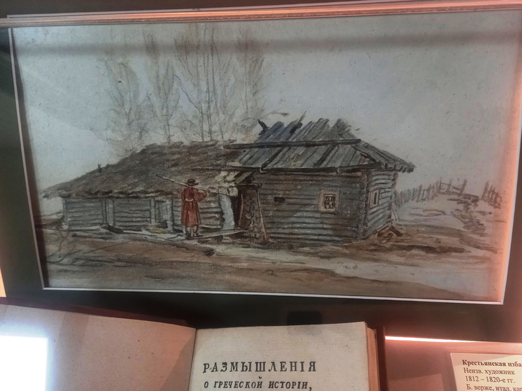 «Скромная» по масштабам выставка оказалась сенсационной