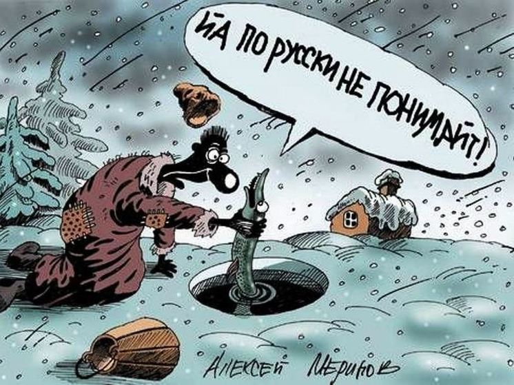 Пятёрка самых смешных анекдотов субботы: вас послать куда надо