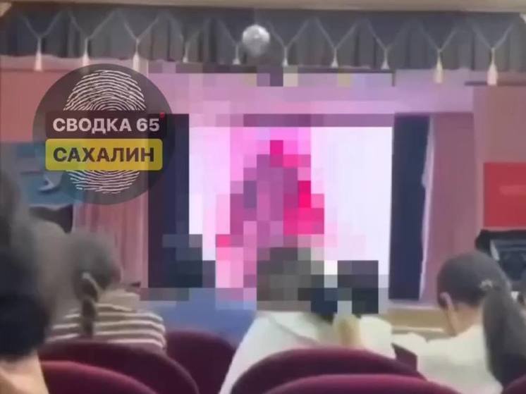 Сахалинским школьникам показали видео реального аборта крупным планом