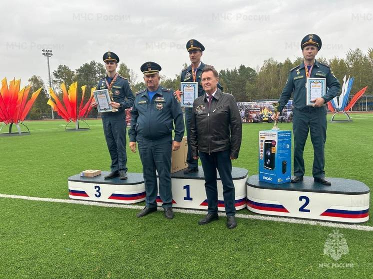 Спасатель из Калужской области стал лучшим начальником караула