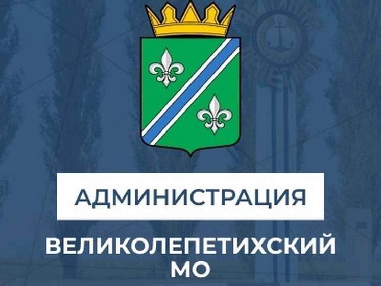 ВСУ нанесли 15 ударов по Великолепетихскому округу 27 сентября