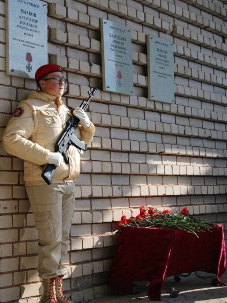 Две мемориальные доски в честь погибших на СВО появились в Вышневолоцком округе