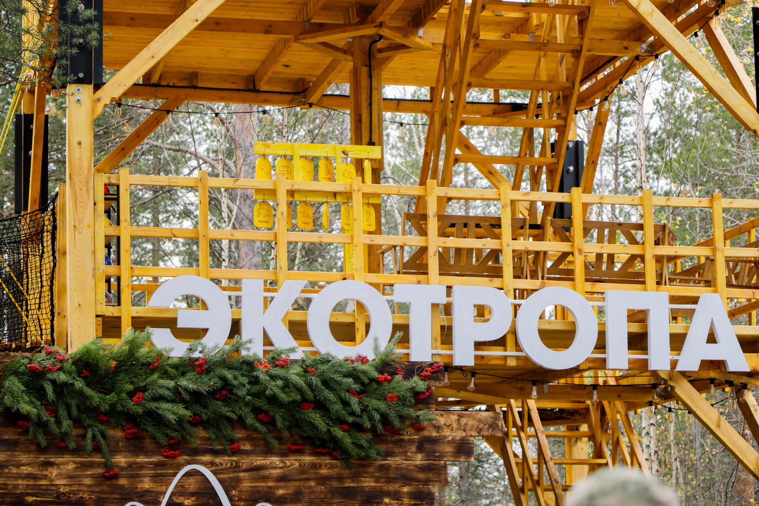 В природно-этнографическом комплексе «Нум» Ноябрьска открылась экотропа: лучшие фото