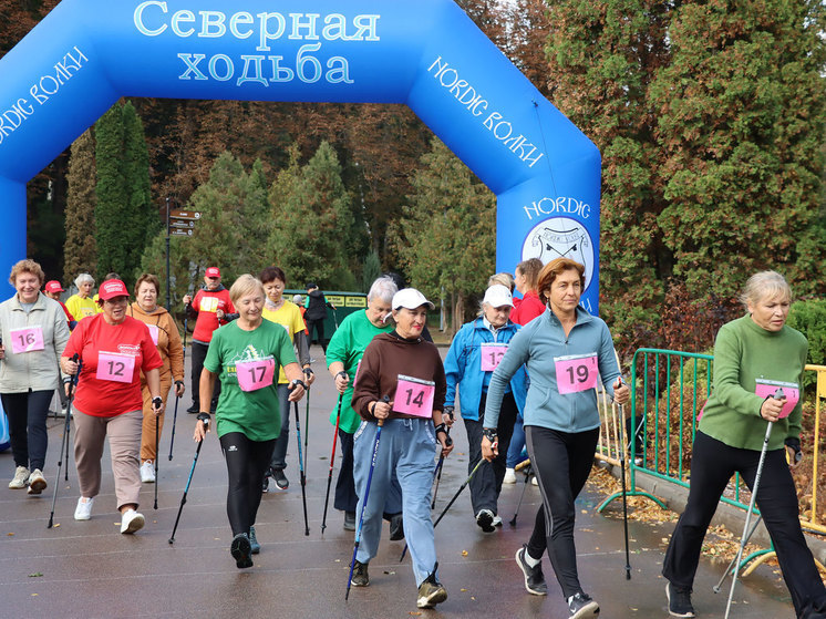 Фестиваль ходоков "Северная энергия" провели в ЦПКиО Тулы