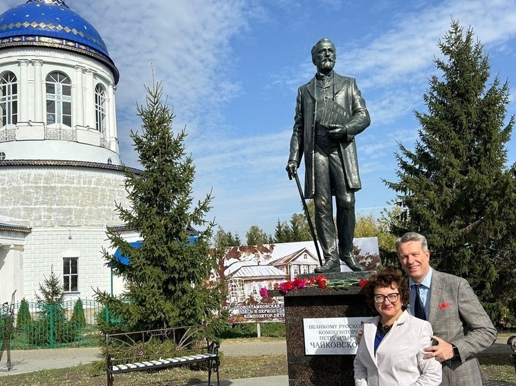 Потомок Чайковского приехал на открытие памятника предку в Тамбовскую область