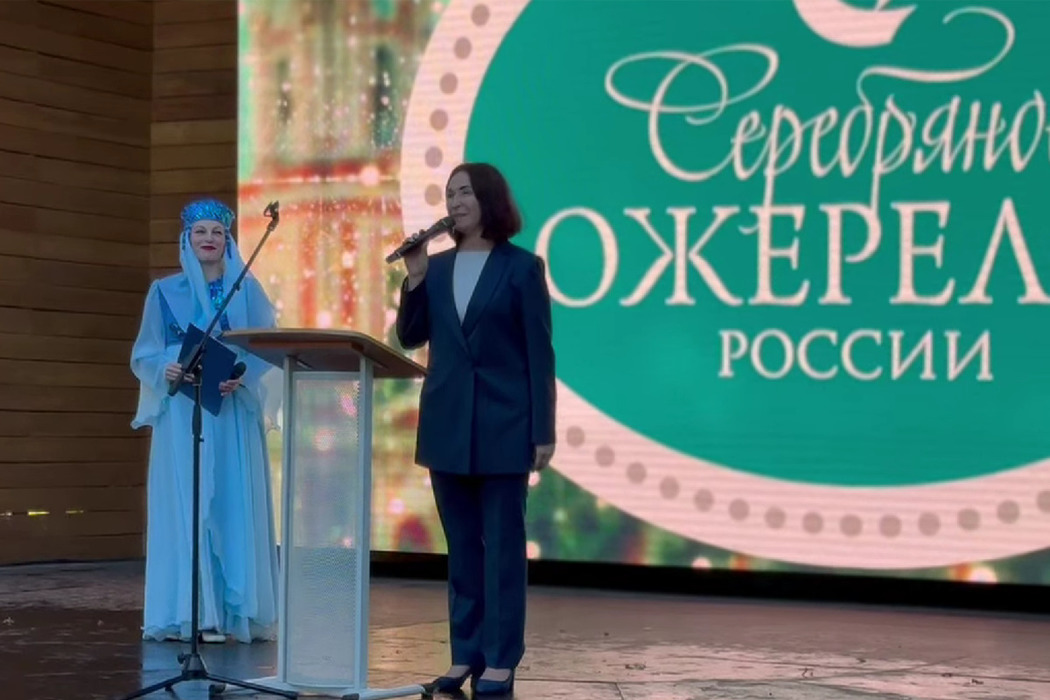 В Старой Руссе 27 сентября прошел праздник, посвященный закрытию курортного сезона.