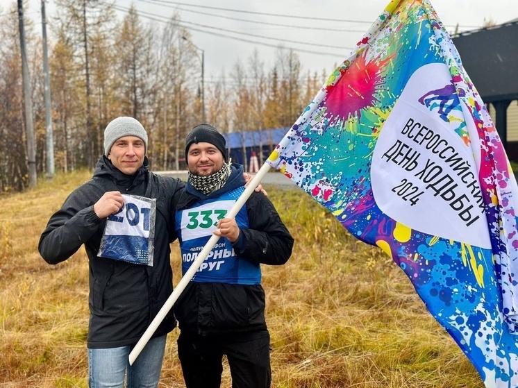 Больше 100 жителей Салехарда прошли 10 км на лыжной базе