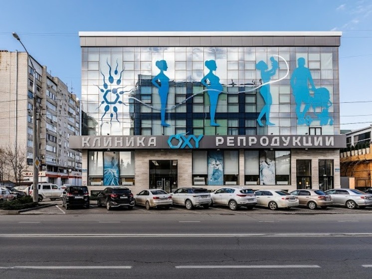 Бесплатные занятия для будущих родителей проведут врачи клиники мужского и женского здоровья