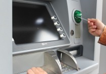 Большинство людей в нашей стране активно пользуются финансовыми услугами. 