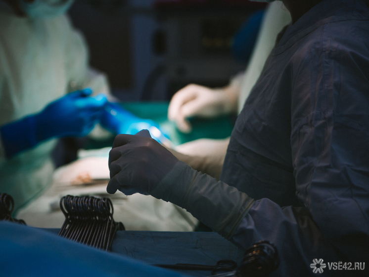 В Кузбассе врачи пересадили кость пациента с ноги на руку
