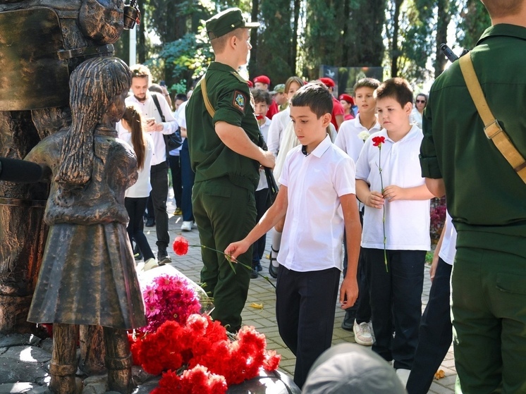 В Сочи почтили память погибших в зоне проведения СВО