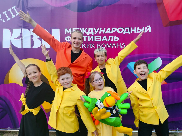 В Югре создадут Окружную юниорскую лигу КВН