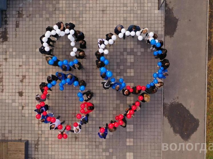 В Вологде состоялся флешмоб по случаю важной политической даты