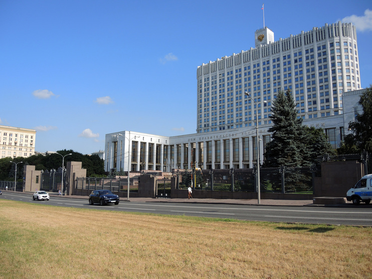 Правительство внесло в Госдуму проект федерального бюджета