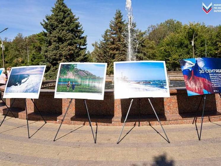 Фотобиеннале «НАШИ» открыли в Запорожской области