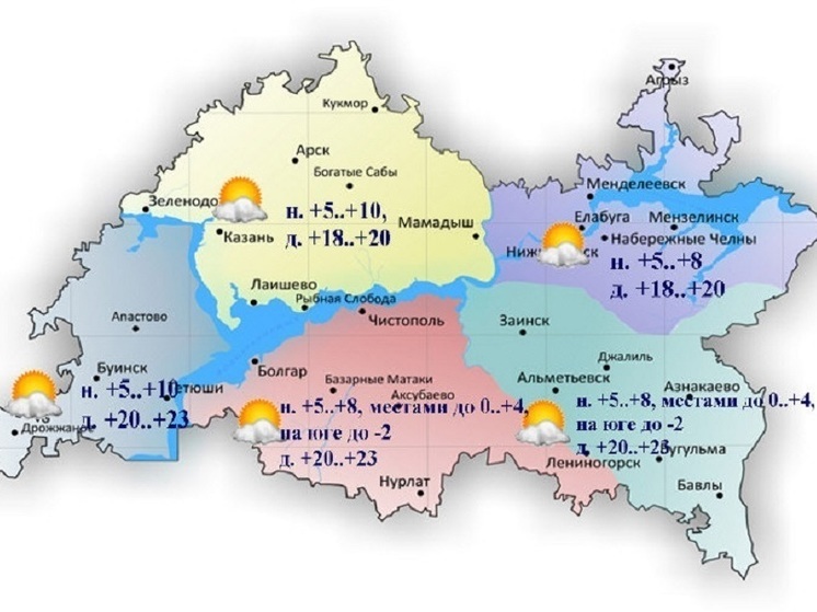 Октябрь в Татарстане стартует с температуры около + 20 градусов