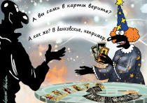 «Достаточно красиво упаковать сайт и иметь определенную наглость»