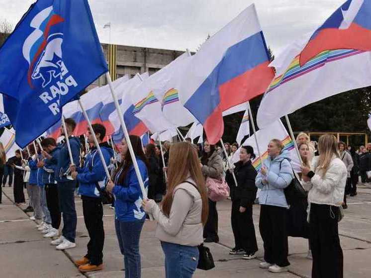 В Биробиджане отметили День воссоединения Донбасса и Новороссии с Россией