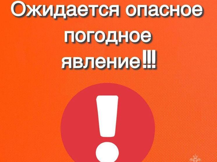 Ветер более 30 метров в секунду обещают ямальцам